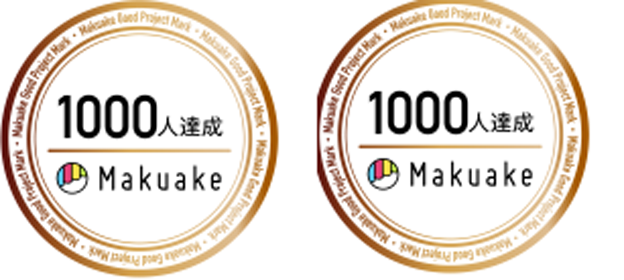 アクアビュル　インライン４