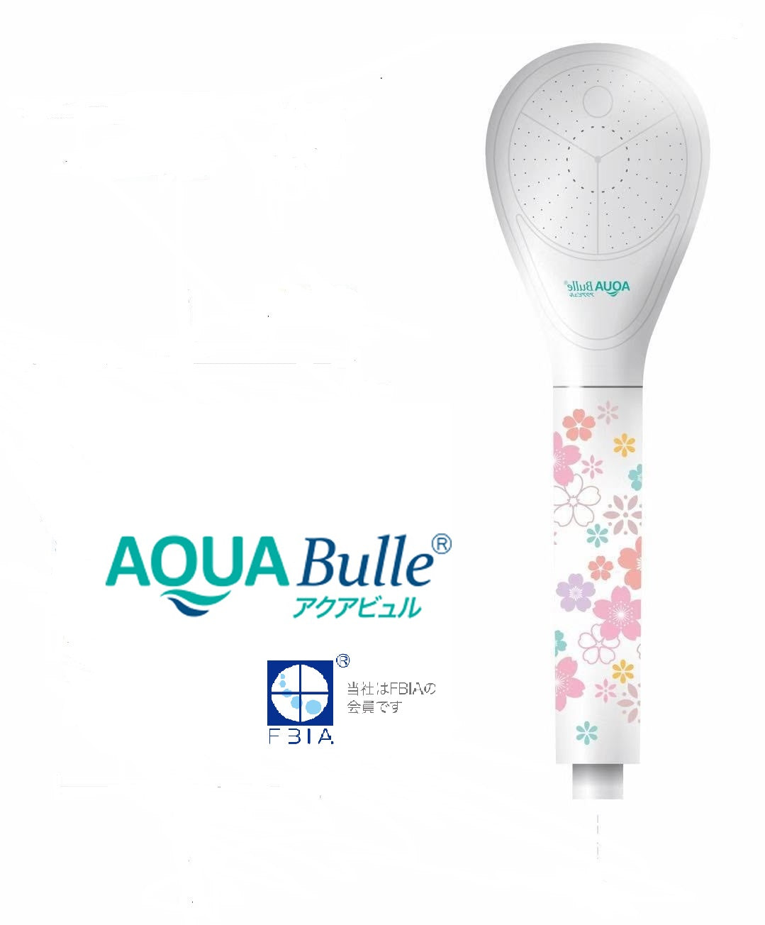 アクアビュル UT3