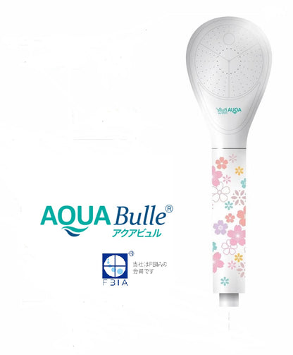 アクアビュル UT3