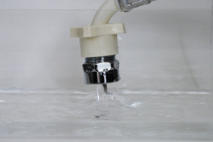 アクアビュル　ランドリー