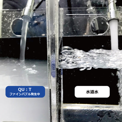 アクアビュル　キッチン