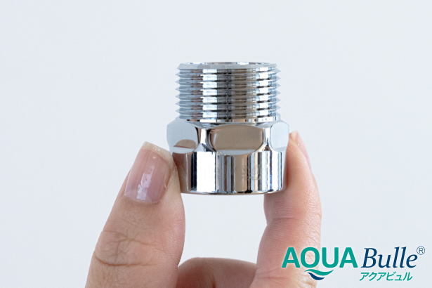 アクアビュル　ランドリー