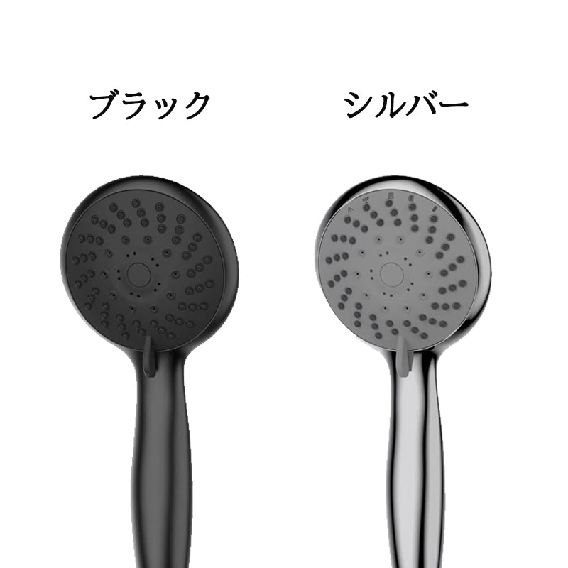 アクアビュル　シャワーS