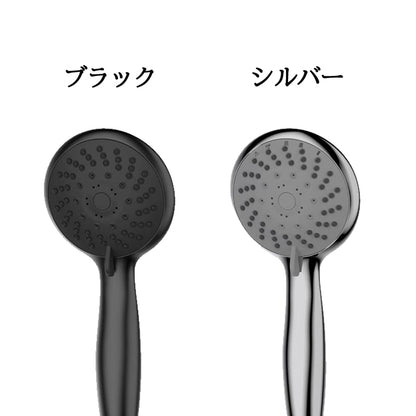 アクアビュル　シャワーS