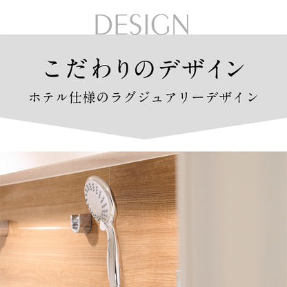 アクアビュル　シャワーS