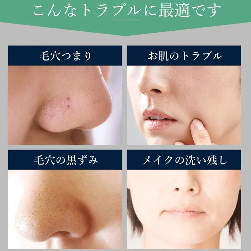 アクアビュル　インライン３